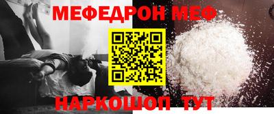 стаф Рязань