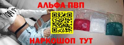 твердый Михайловка