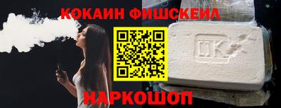 mix Рузаевка