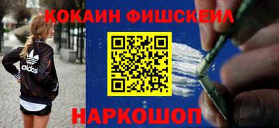 mix Рузаевка