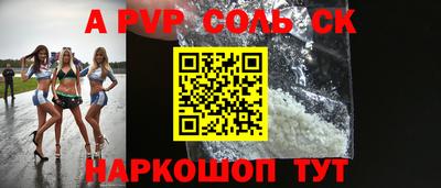 mix Рузаевка