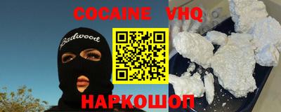 mix Рузаевка