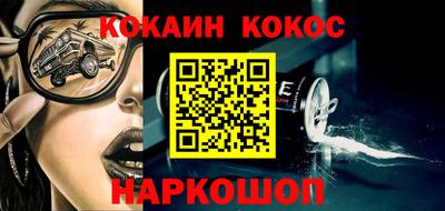 стаф Рязань
