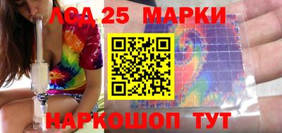 mix Рузаевка