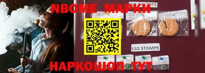 COCAINE Рыбинск