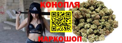 mix Рузаевка