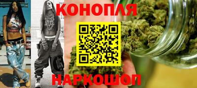 стаф Рязань