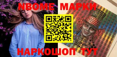 стаф Рязань