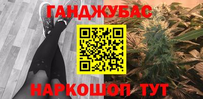стаф Рязань