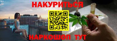 mix Рузаевка