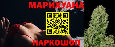 mix Рузаевка