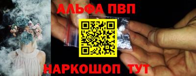 mix Рузаевка