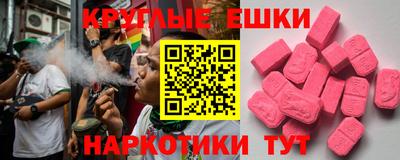 гидра Северобайкальск