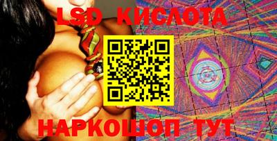 COCAINE Рыбинск