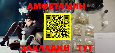 стаф Рязань