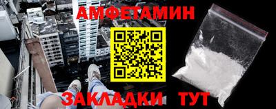 mix Рузаевка
