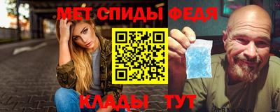 COCAINE Рыбинск