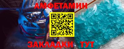 стаф Рязань
