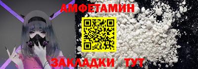 mix Рузаевка