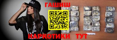 COCAINE Рыбинск