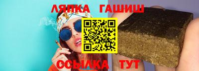 MESCALINE Севастополь