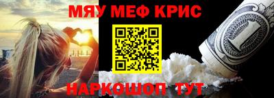 стаф Рязань