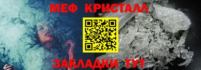 mix Рузаевка