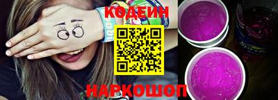 mix Рузаевка