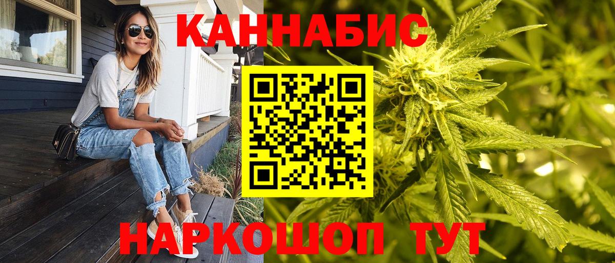 ГАШ Новороссийск